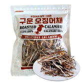 Roasted Dried Squid 100% – Sliced Roasted Squid Jerky